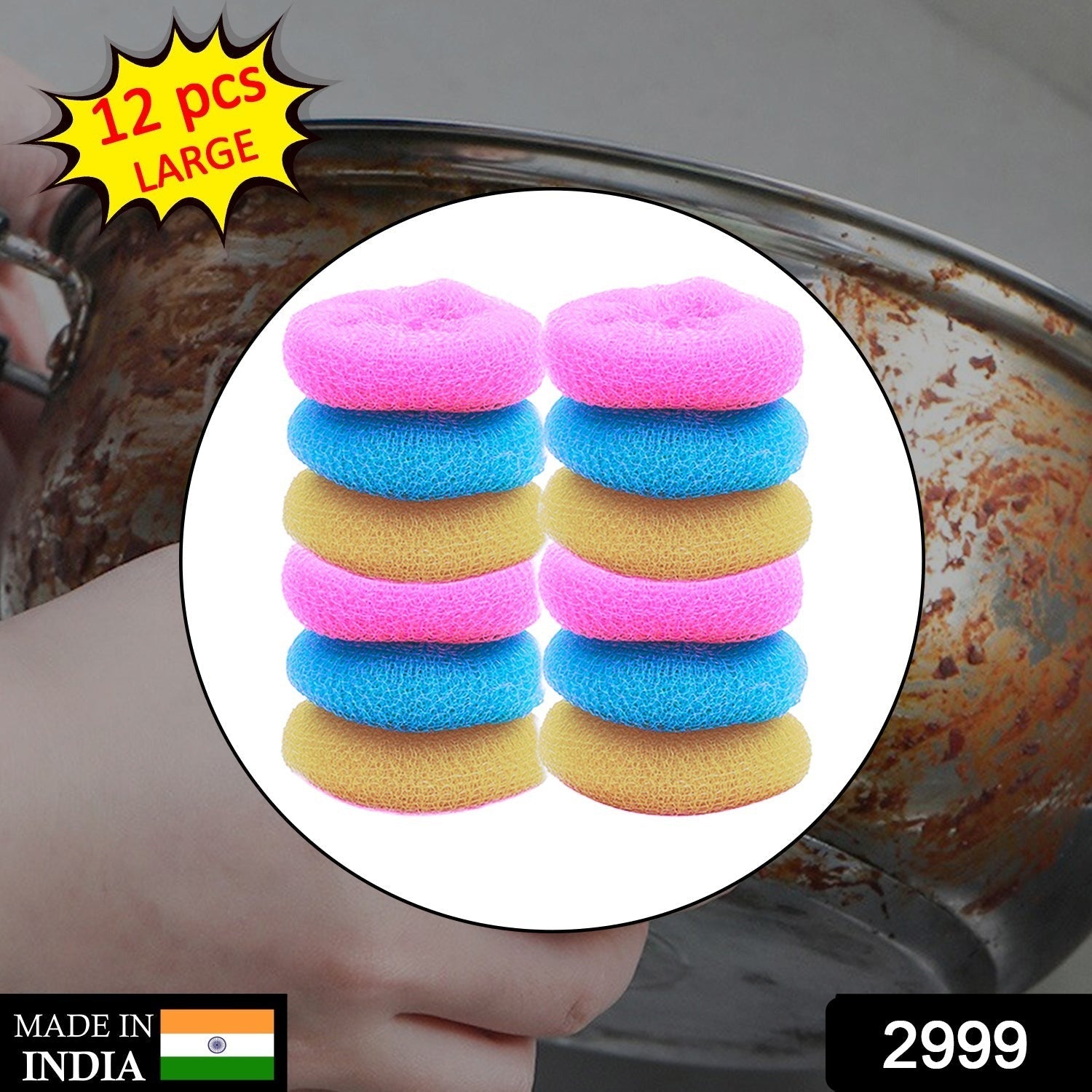 12-piece nylon scrubbers, round shape, ideal for various cleaning tasks. 12-piece nylon scrubbers, round shape, ideal for various cleaning tasks.